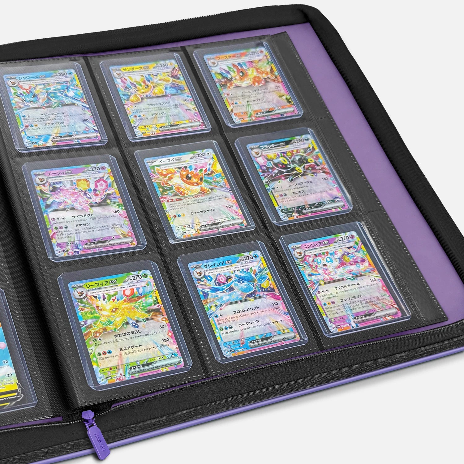 Gengar Face Toploader Binder