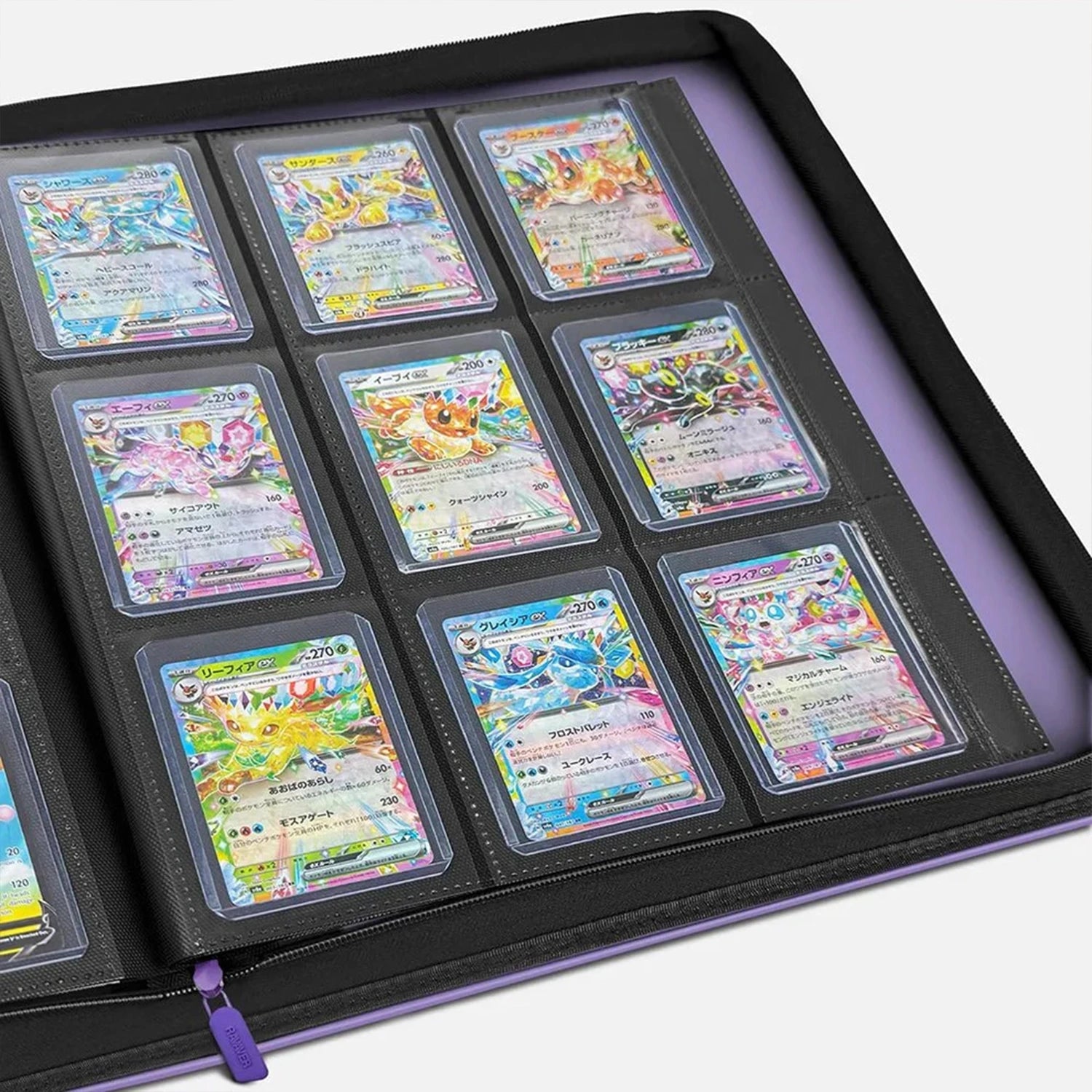 Open purple Pokemon toploader binder showing 9-pocket pages with holographic trading cards