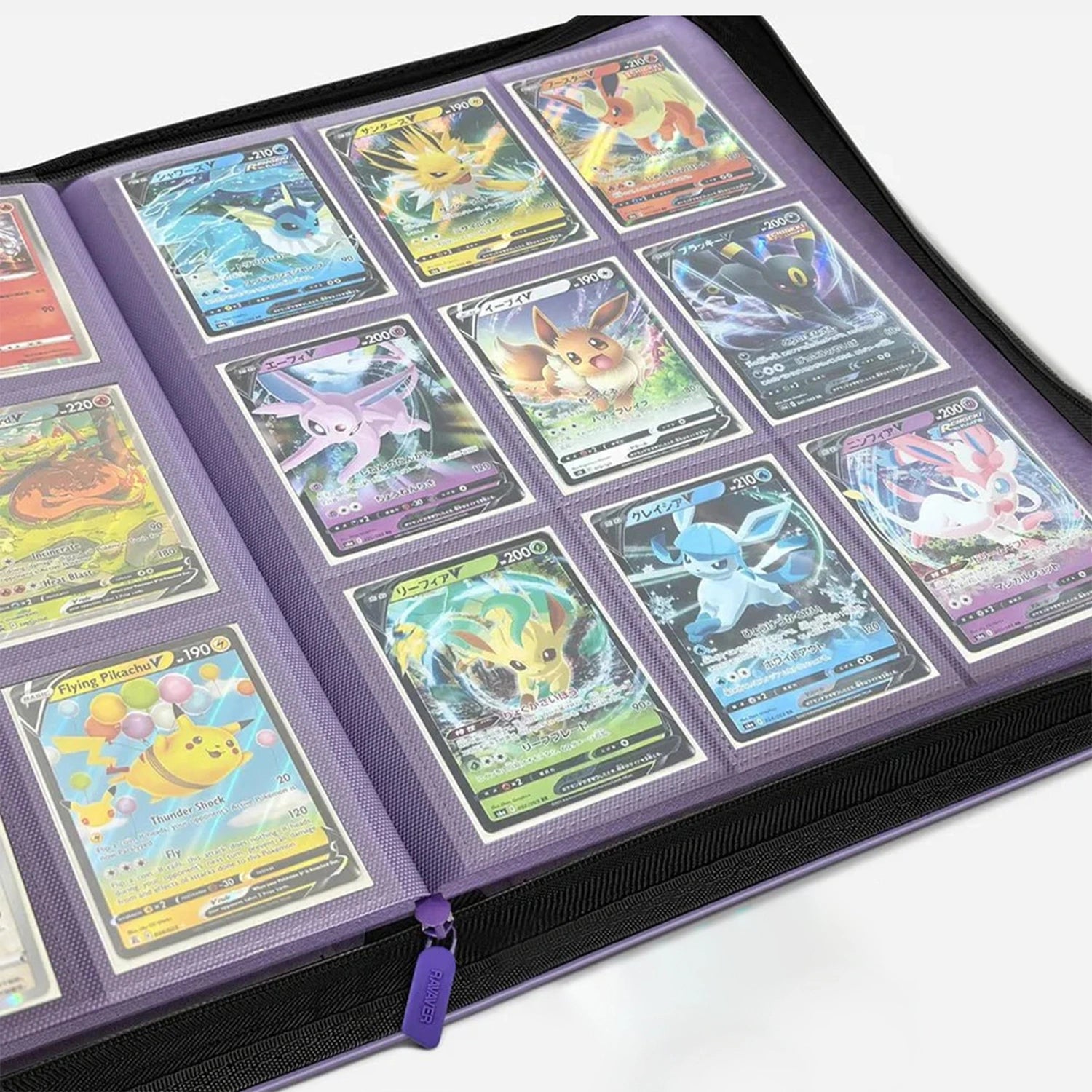 Gengar Card Binder
