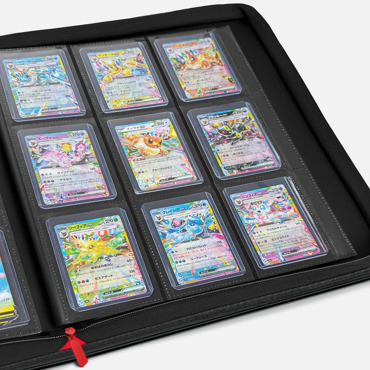 Open toploader binder filled with protected Pokemon trading cards